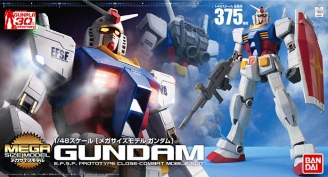 Bandai Mega Size 1/48 RX-78-2 GUNDAM Model Kit