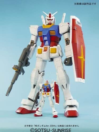 Bandai Mega Size 1/48 RX-78-2 GUNDAM Model Kit