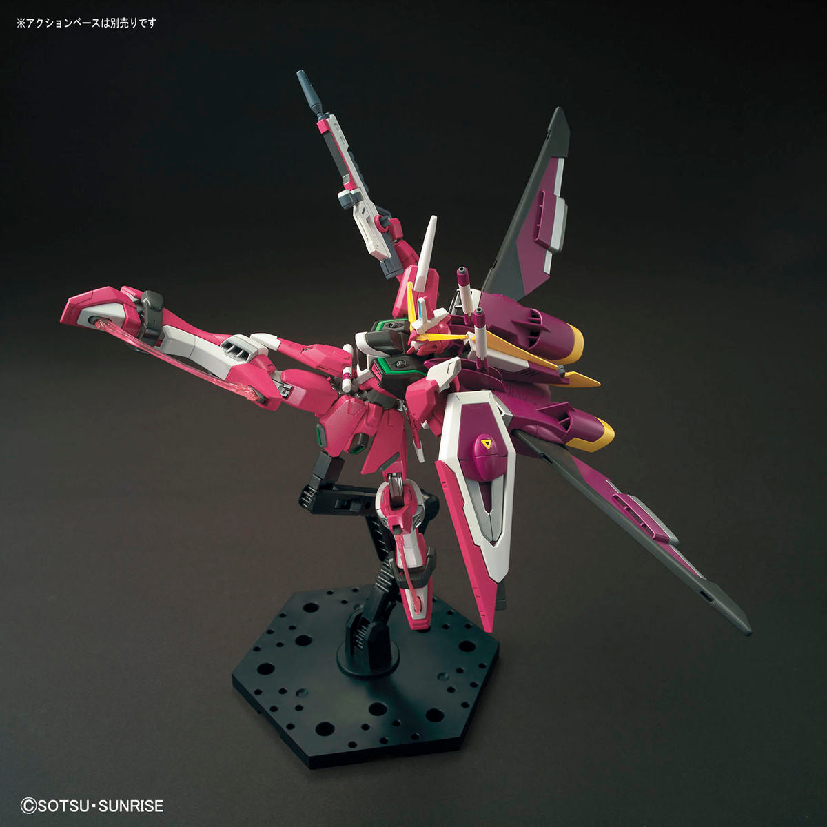 Bandai HGCE 1/144 INFINITE JUSTICE GUNDAM Model Kit