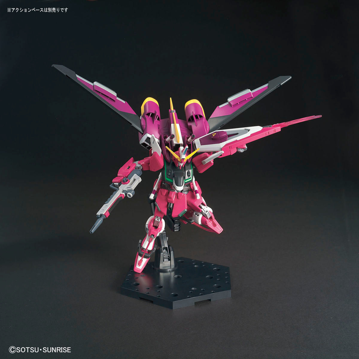 Bandai HGCE 1/144 INFINITE JUSTICE GUNDAM Model Kit