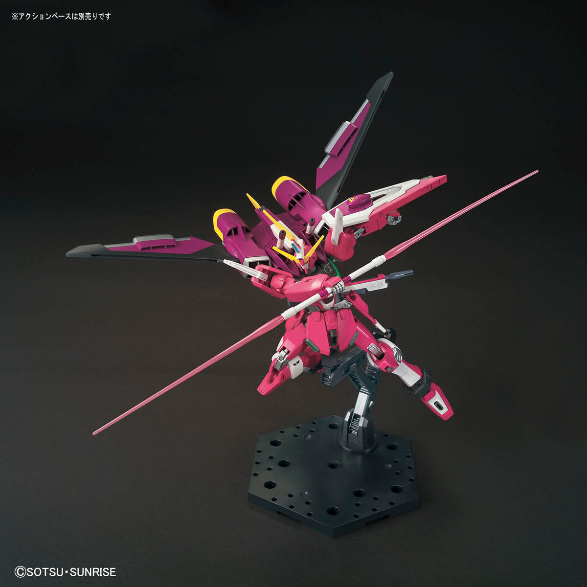 Bandai HGCE 1/144 INFINITE JUSTICE GUNDAM Model Kit