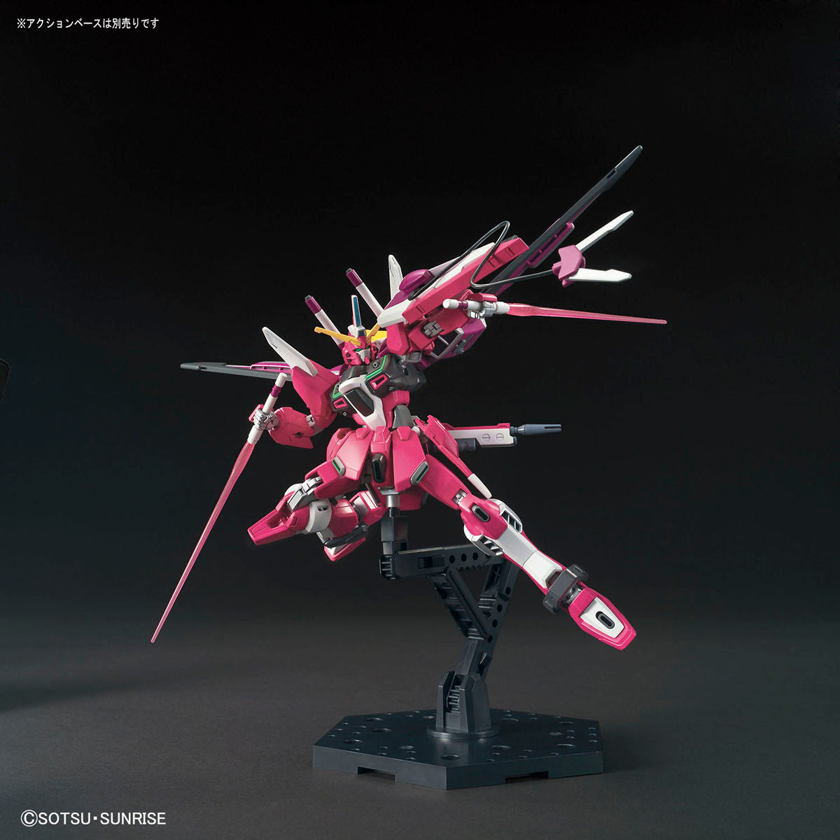 Bandai HGCE 1/144 INFINITE JUSTICE GUNDAM Model Kit