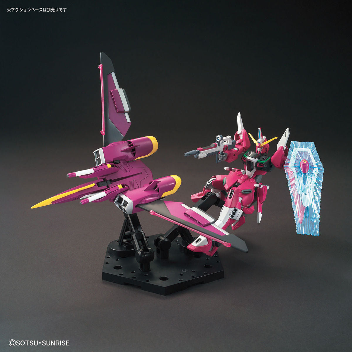 Bandai HGCE 1/144 INFINITE JUSTICE GUNDAM Model Kit