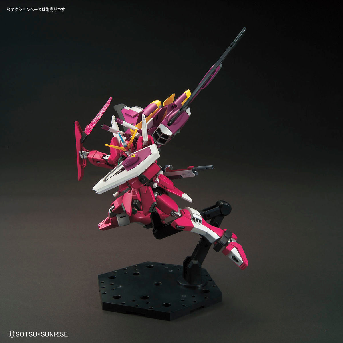 Bandai HGCE 1/144 INFINITE JUSTICE GUNDAM Model Kit