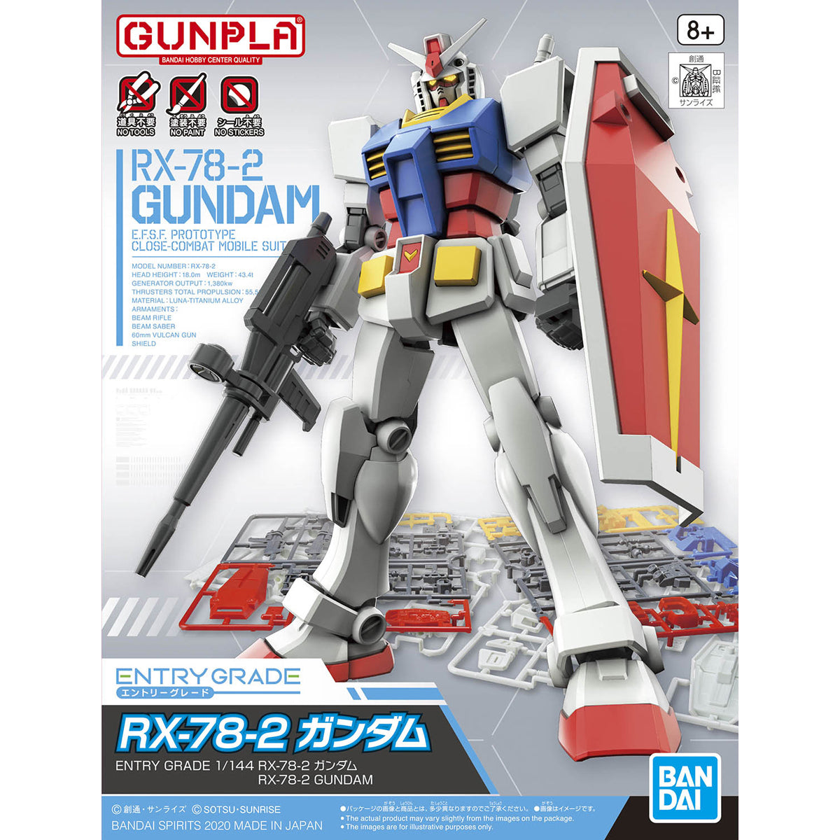 Bandai ENTRY GRADE 1/144 RX-78-2 GUNDAM Model Kit