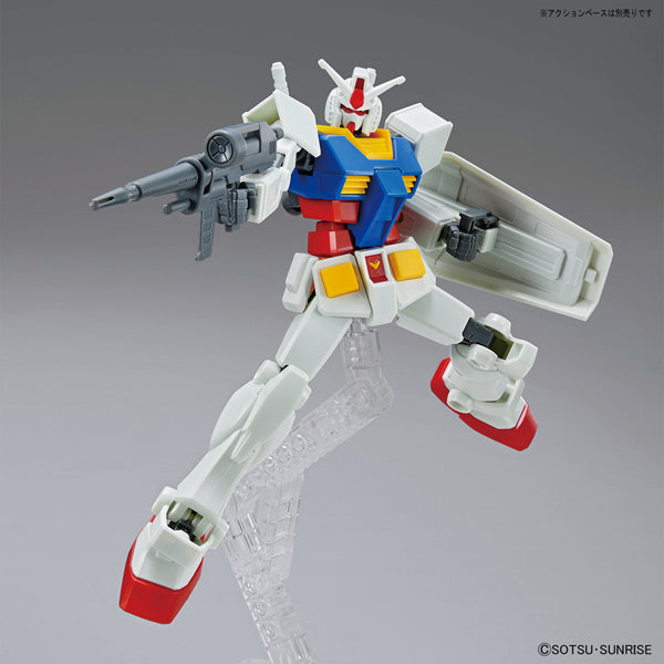 Bandai ENTRY GRADE 1/144 RX-78-2 GUNDAM Model Kit