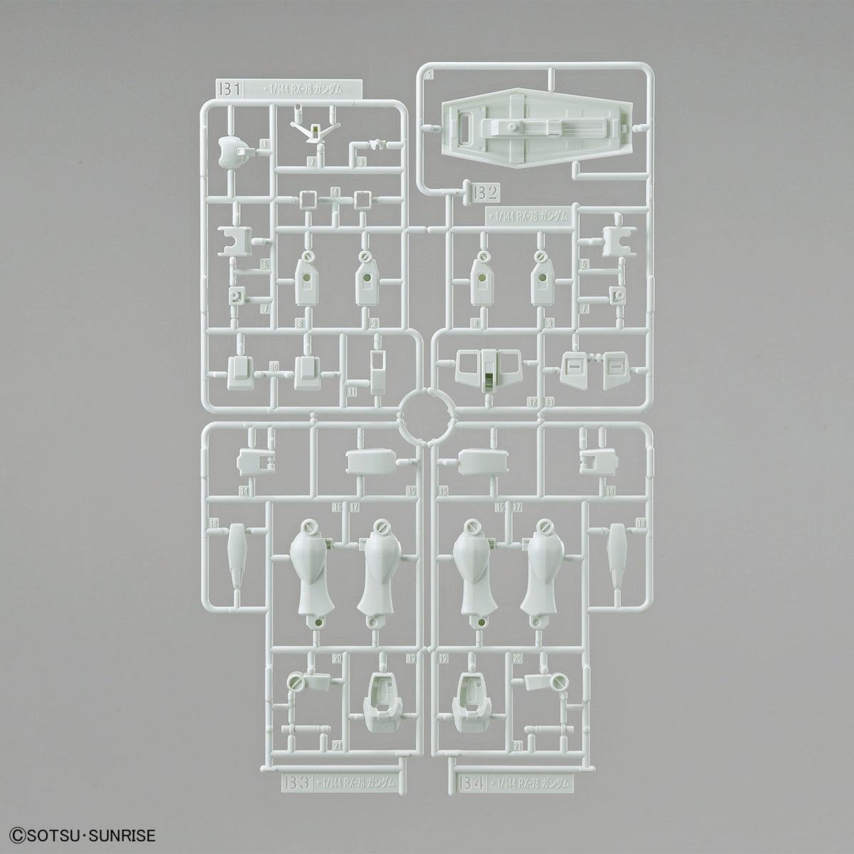Bandai ENTRY GRADE 1/144 RX-78-2 GUNDAM Model Kit