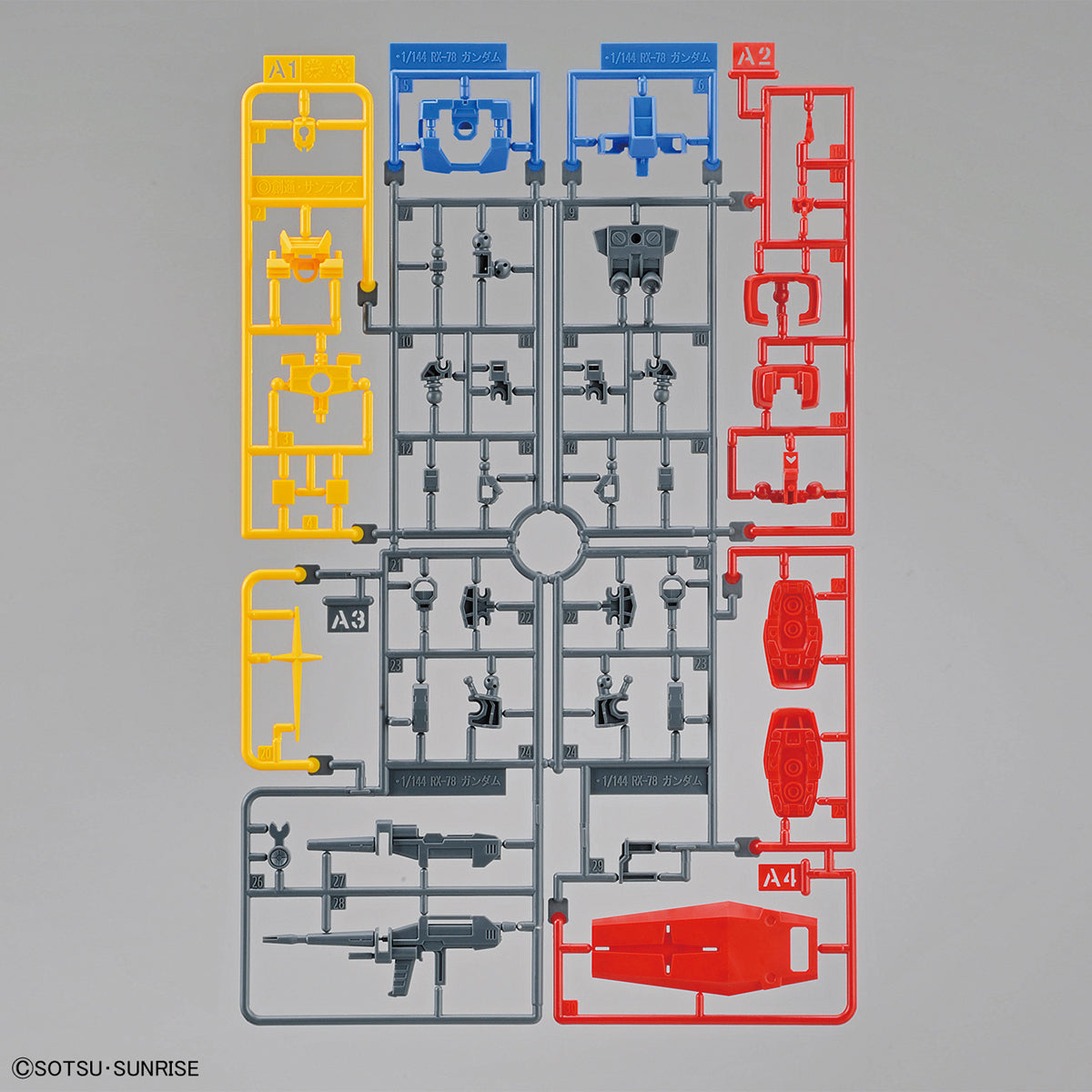 Bandai ENTRY GRADE 1/144 RX-78-2 GUNDAM Model Kit