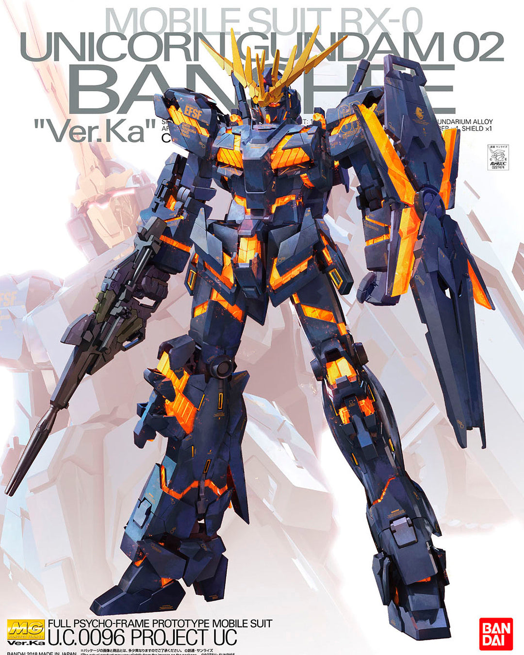 Bandai MG 1/100 UNICORN GUNDAM 02 BANSHEE Ver.Ka Model Kit