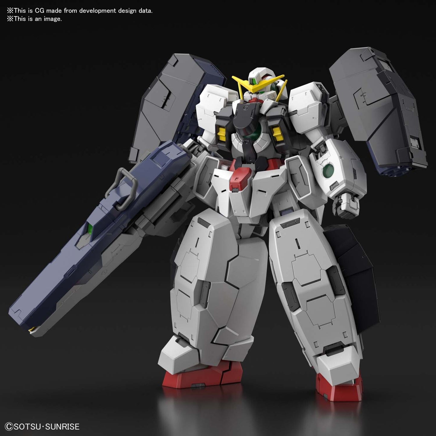 Bandai MG 1/100 VIRTUE GUNDAM Model Kit