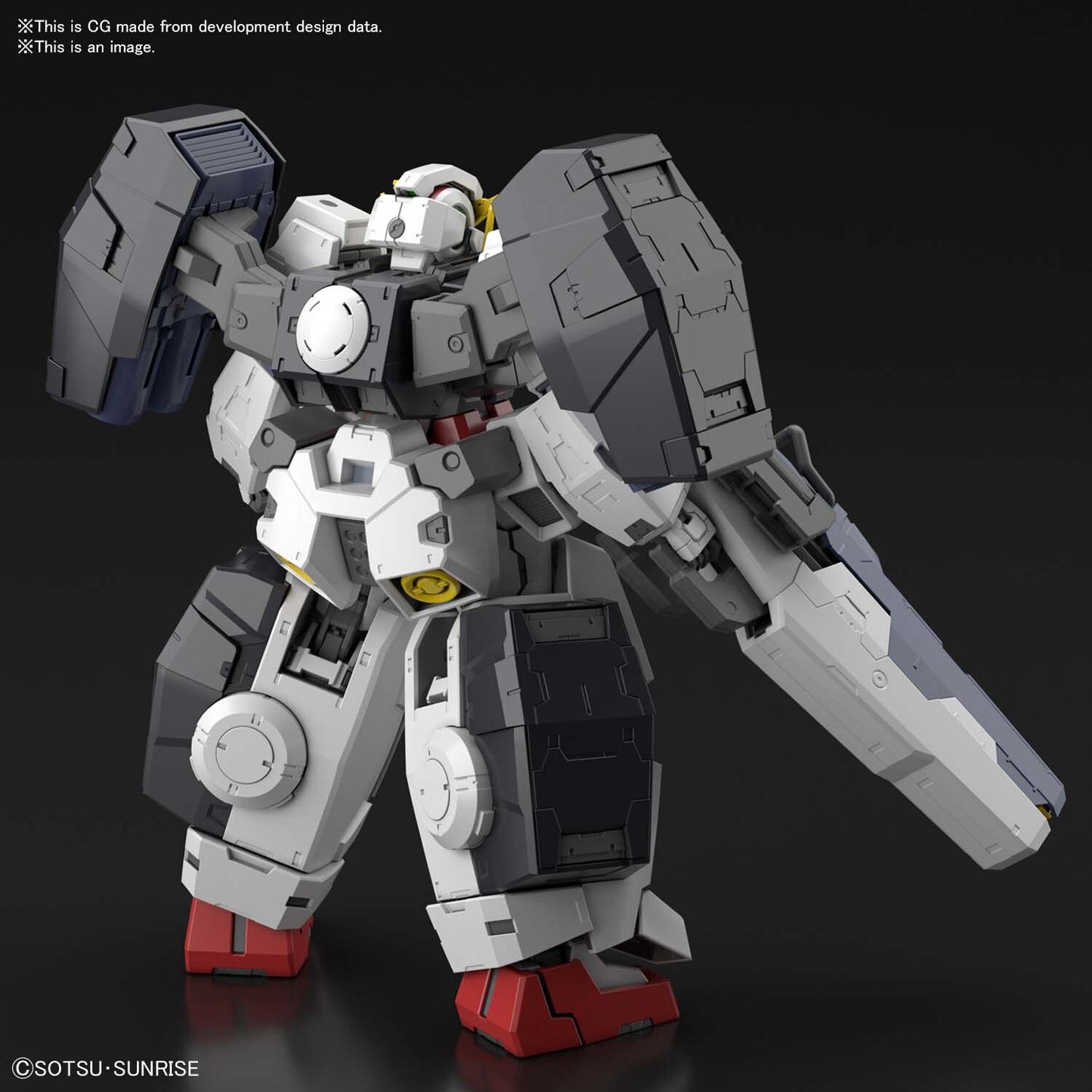 Bandai MG 1/100 VIRTUE GUNDAM Model Kit