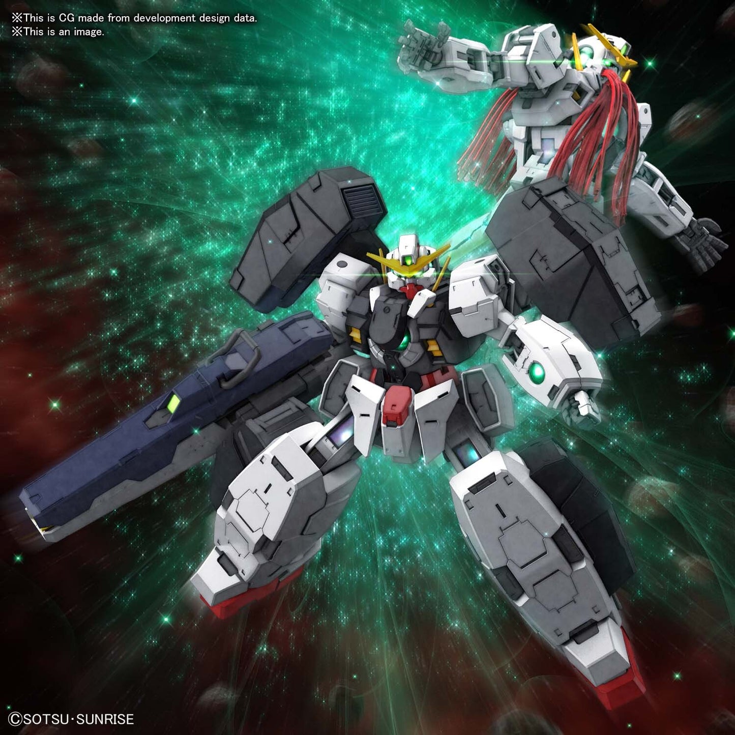 Bandai MG 1/100 VIRTUE GUNDAM Model Kit
