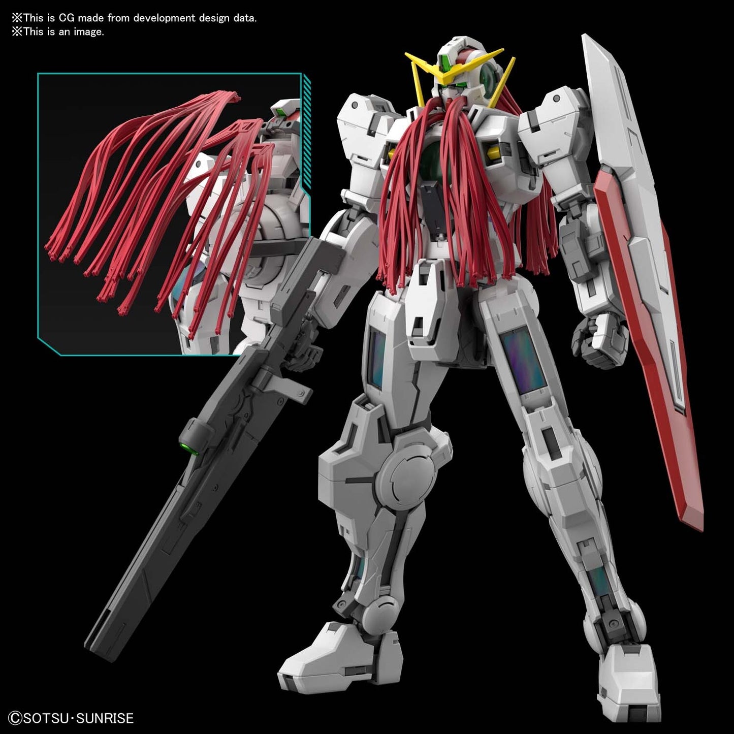 Bandai MG 1/100 VIRTUE GUNDAM Model Kit