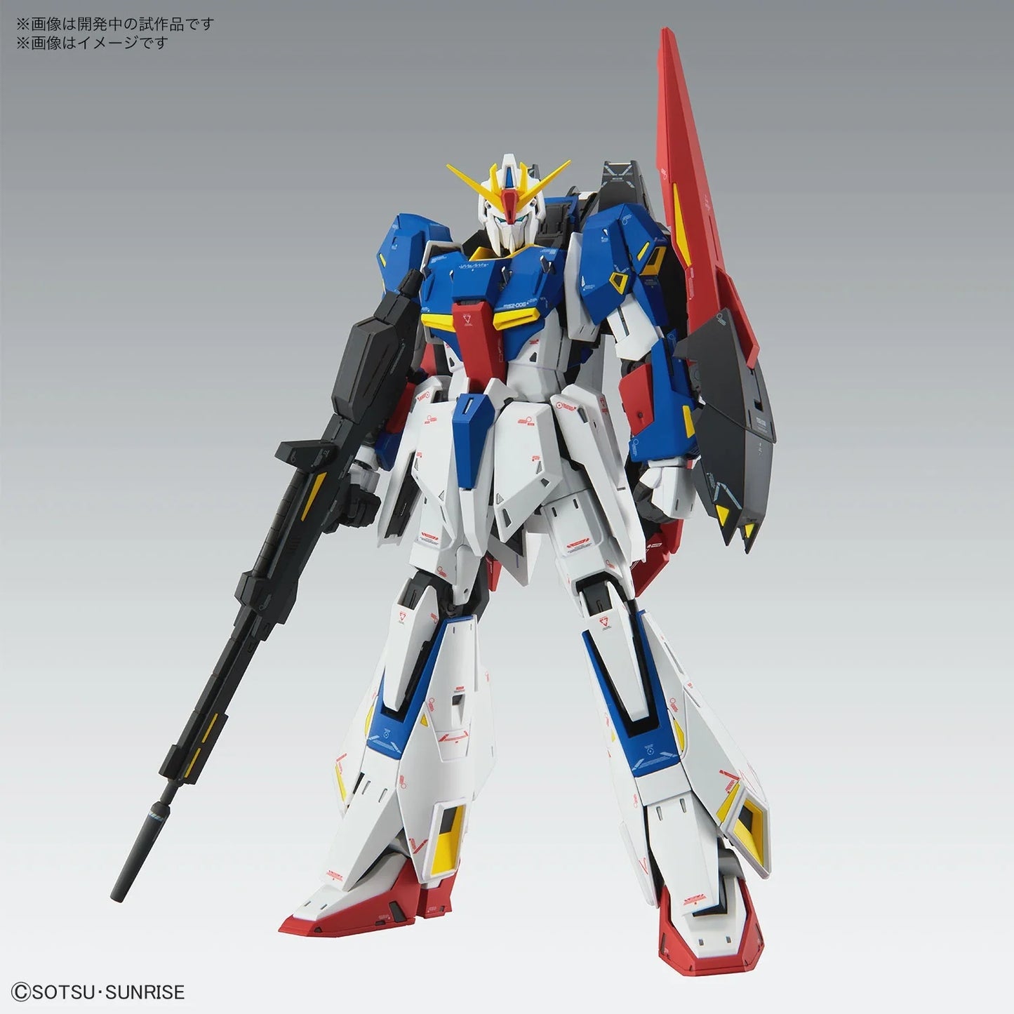 Bandai MG 1/100 ZETA GUNDAM Ver.Ka Model Kit