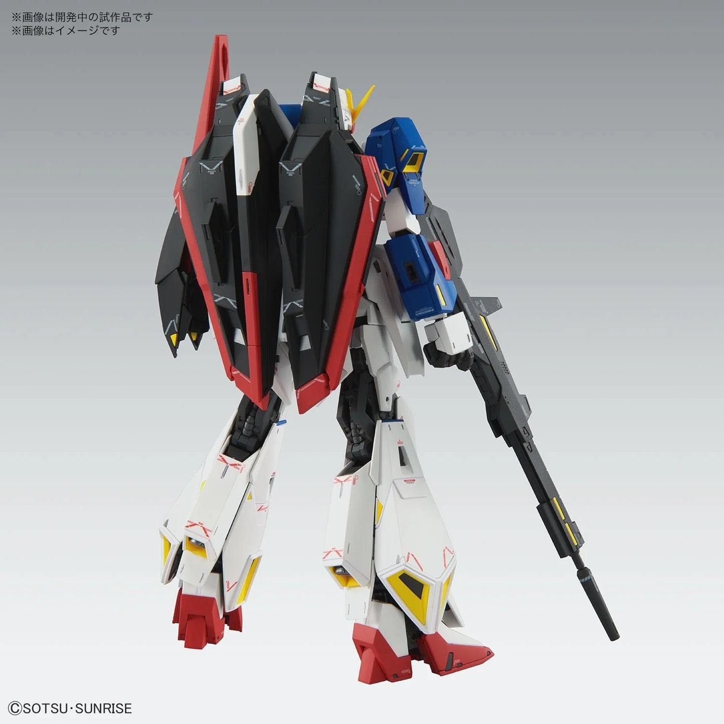 Bandai MG 1/100 ZETA GUNDAM Ver.Ka Model Kit