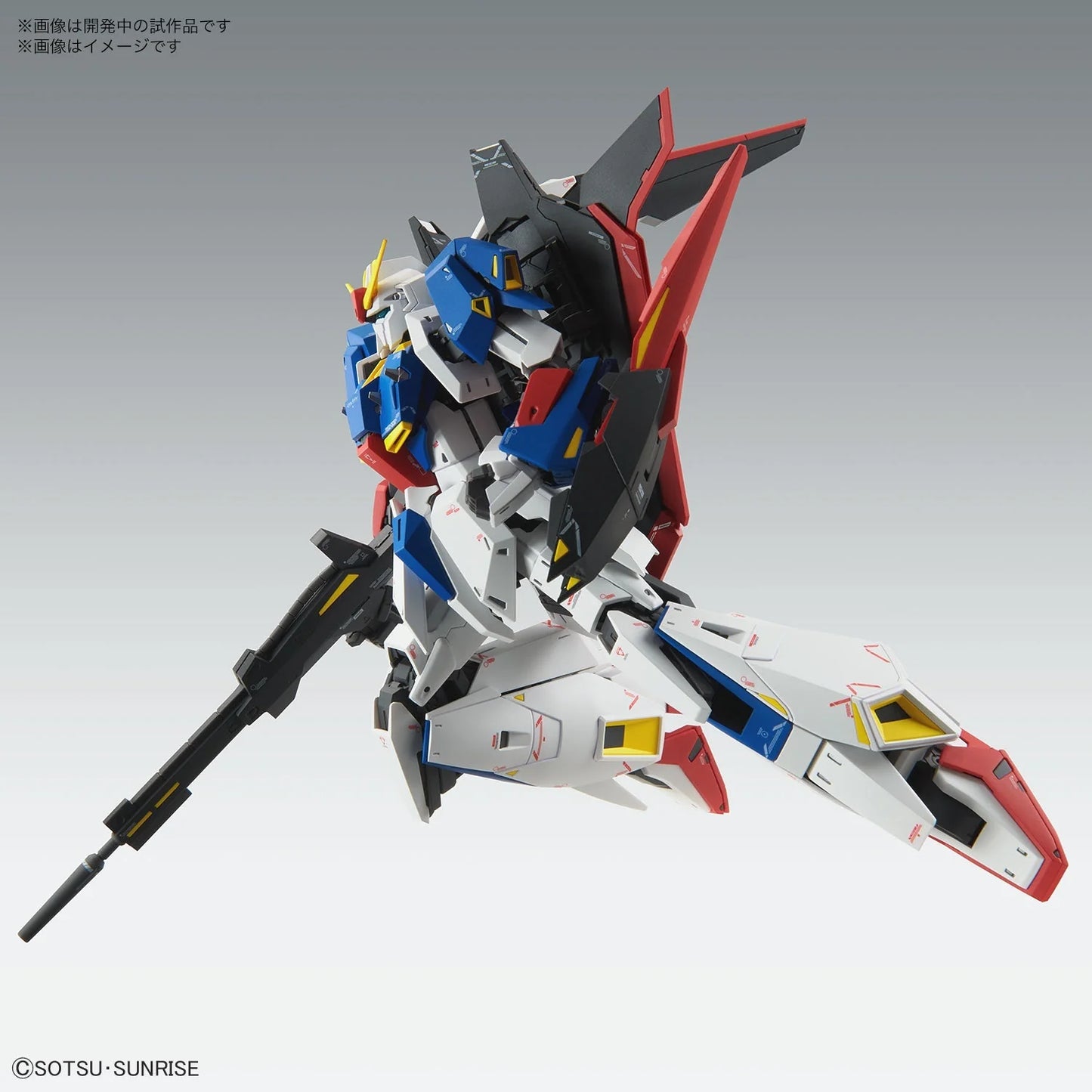 Bandai MG 1/100 ZETA GUNDAM Ver.Ka Model Kit