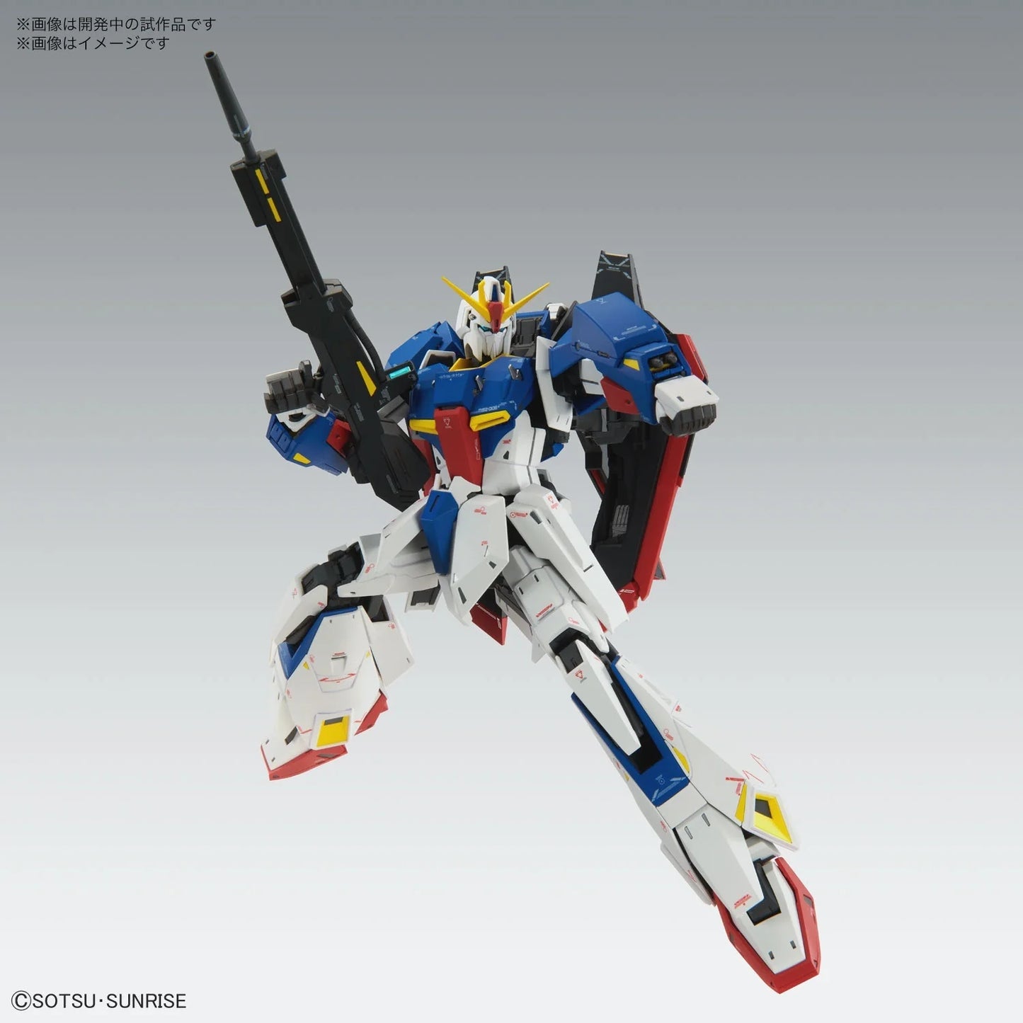 Bandai MG 1/100 ZETA GUNDAM Ver.Ka Model Kit
