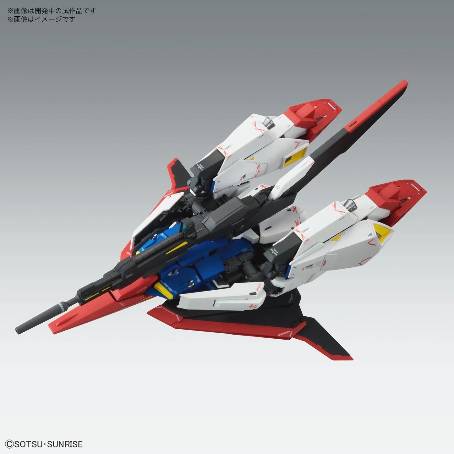 Bandai MG 1/100 ZETA GUNDAM Ver.Ka Model Kit
