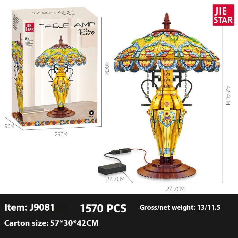 Jiestar JJ9081 Retro Table Lamp with LED Light