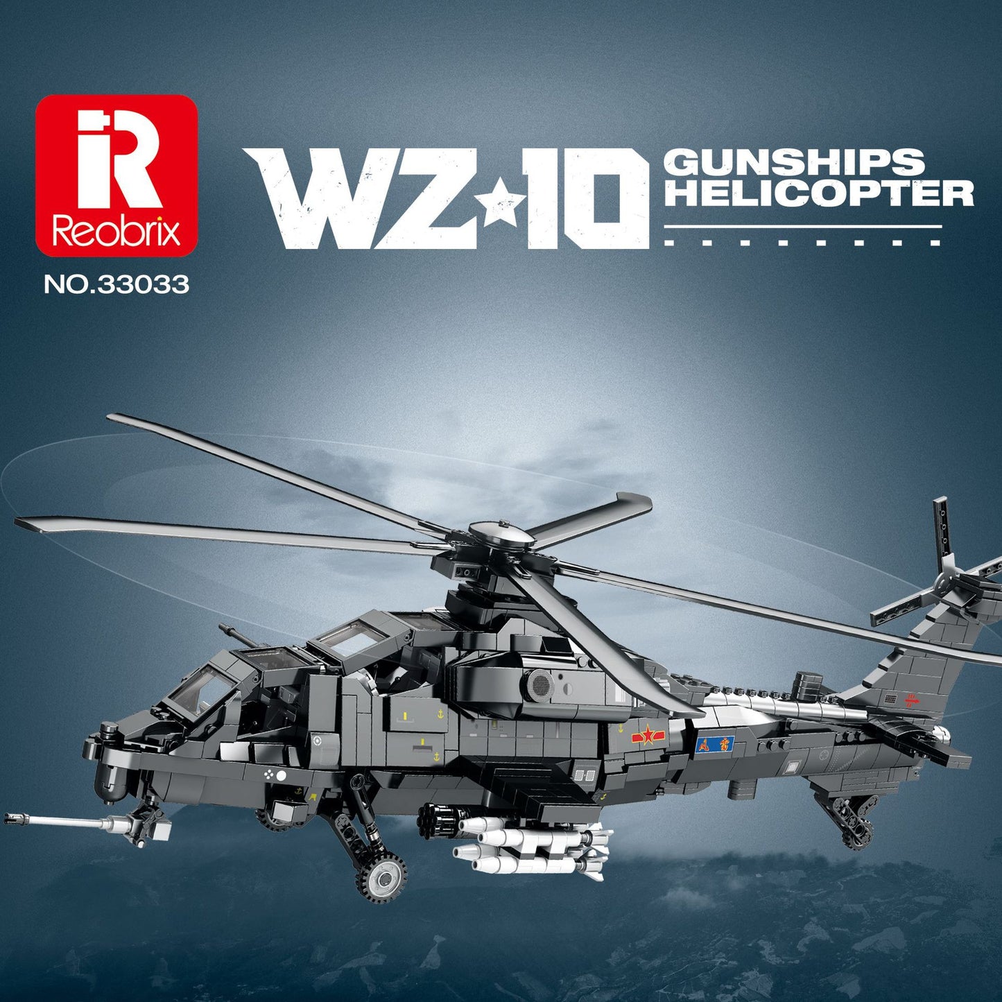 Reobrix 33033 WZ-10 Fierce Thunderbolt