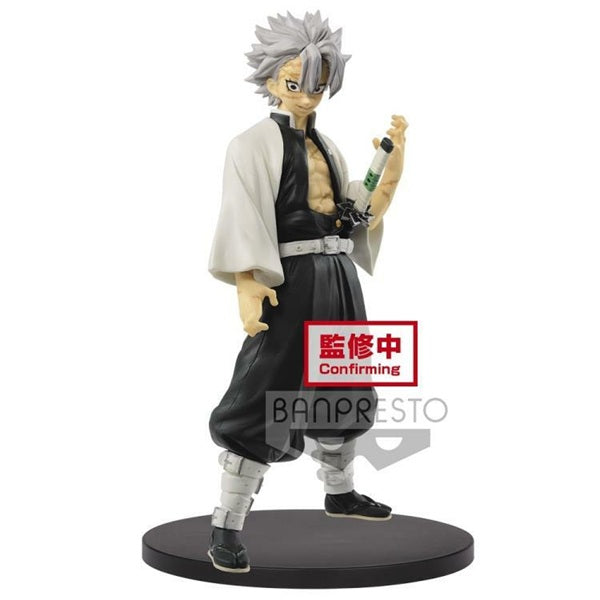 Demon Slayer: Kimetsu no Yaiba Figure Vol.37 – Gyokko (HBP-19254)