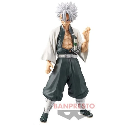 Demon Slayer: Kimetsu no Yaiba Figure Vol.37 – Gyokko (HBP-19254)