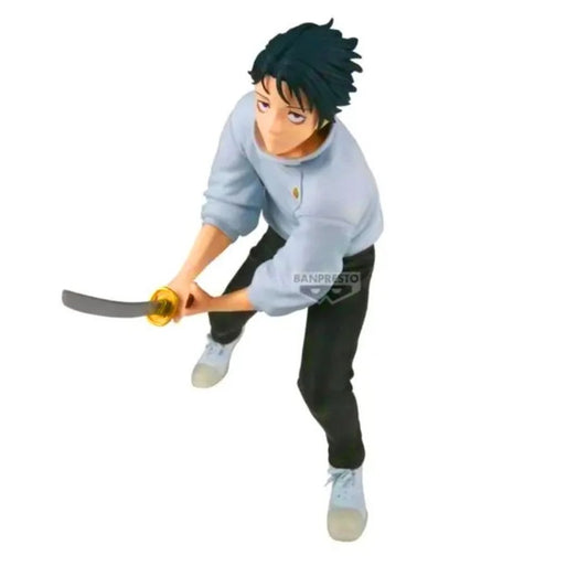 Banpresto Jujutsu Kaisen 0: The Movie Maximatic Yuta Okkotsu (HBP-28815)