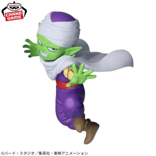 Banpresto Dragon Ball DAIMA Piccolo (Mini) Figure with Panel (HBP-28828)