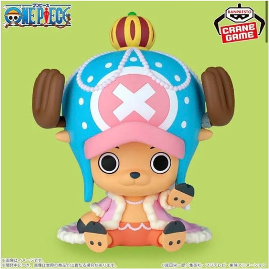 Banpresto One Piece Sofvimates Chopper (Zou Ver.) (HBP‑29082)