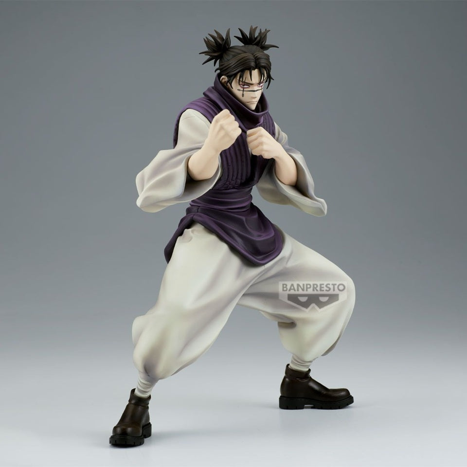 Banpresto Jujutsu Kaisen Maximatic Choso (Ver. A). (HBP-29194 )