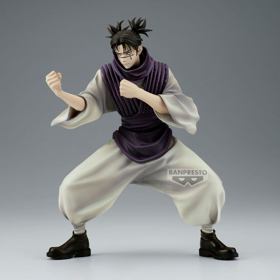 Banpresto Jujutsu Kaisen Maximatic Choso (Ver. A). (HBP-29194 )