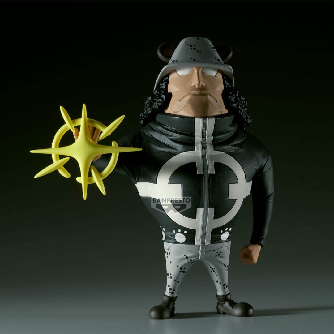 Banpresto One Piece Mega World Collectable Figure – Pacifista (HBP-29757)