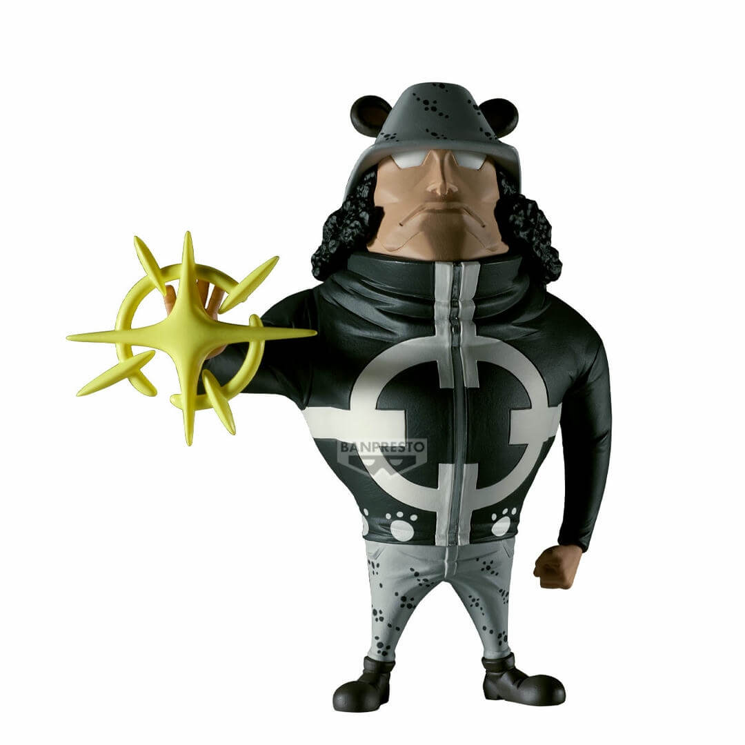 Banpresto One Piece Mega World Collectable Figure – Pacifista (HBP-29757)