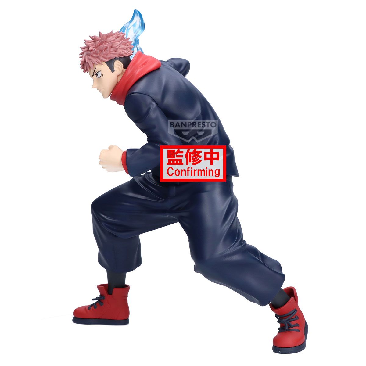 Banpresto Jujutsu Kaisen Maximatic – Yuji Itadori (HBP-29882)