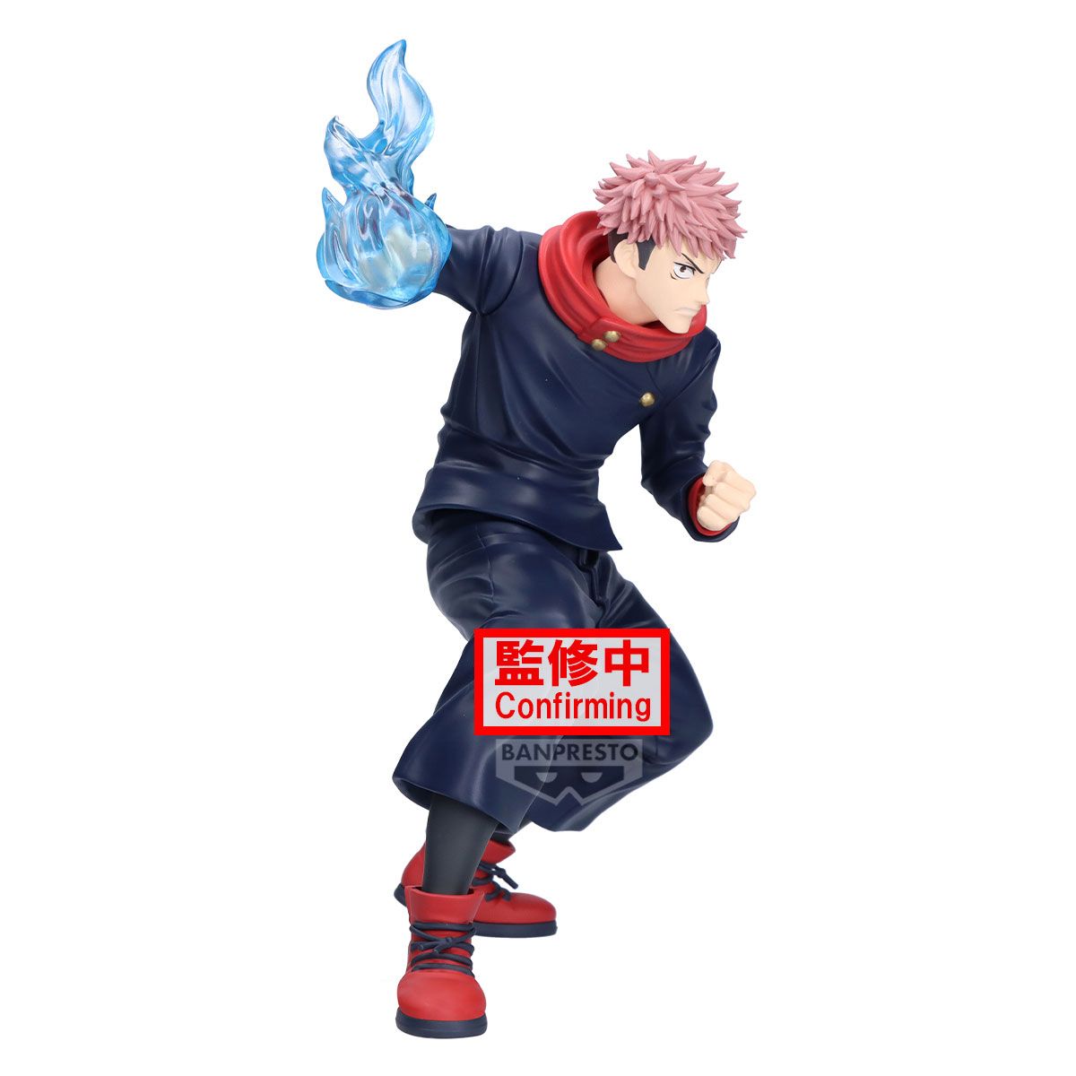 Banpresto Jujutsu Kaisen Maximatic – Yuji Itadori (HBP-29882)