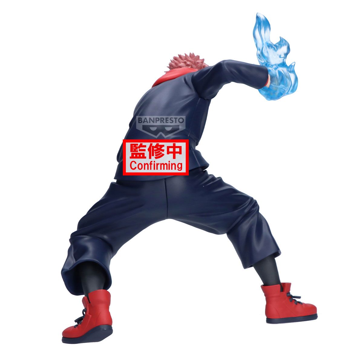 Banpresto Jujutsu Kaisen Maximatic – Yuji Itadori (HBP-29882)