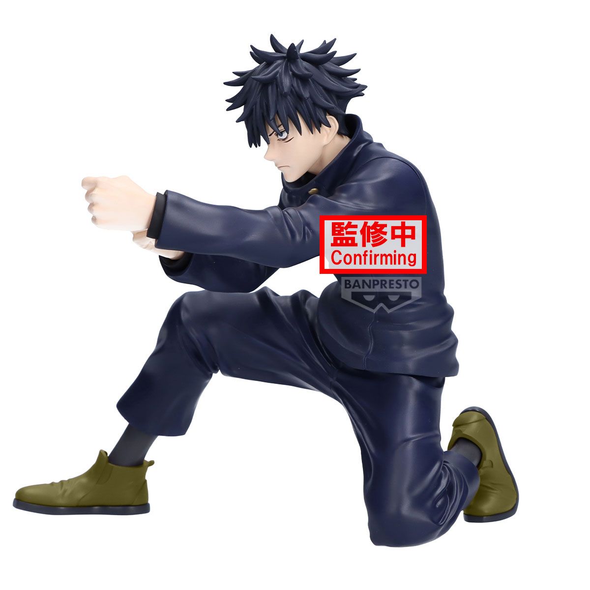 Banpresto Jujutsu Kaisen Maximatic – Megumi Fushiguro (HBP-29883)
