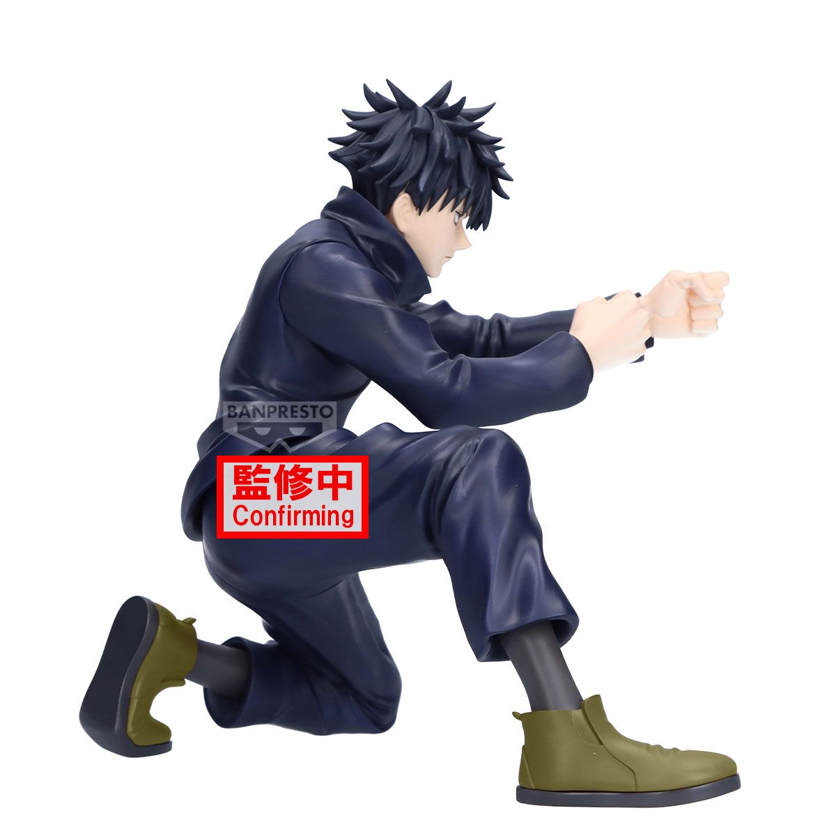 Banpresto Jujutsu Kaisen Maximatic – Megumi Fushiguro (HBP-29883)