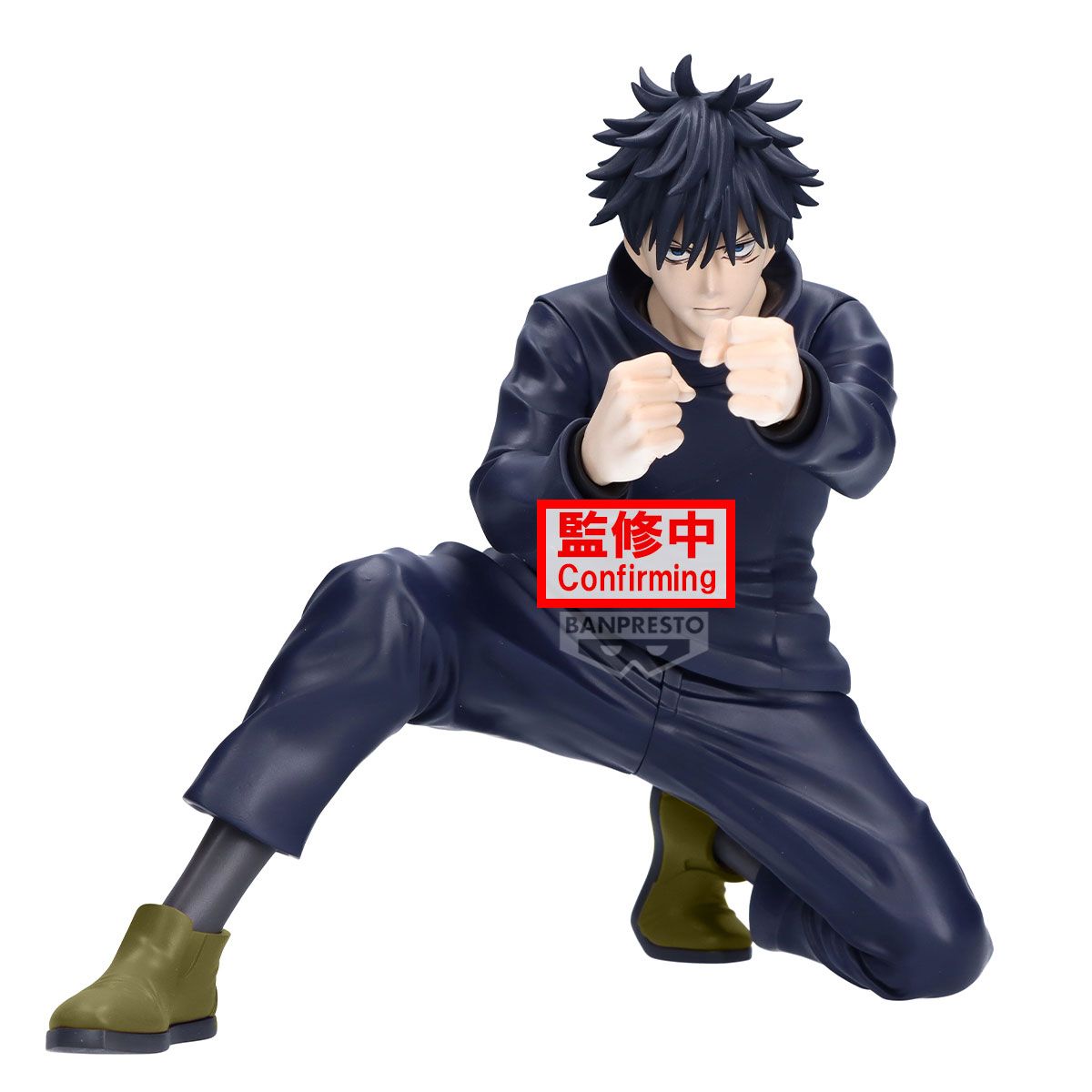 Banpresto Jujutsu Kaisen Maximatic – Megumi Fushiguro (HBP-29883)