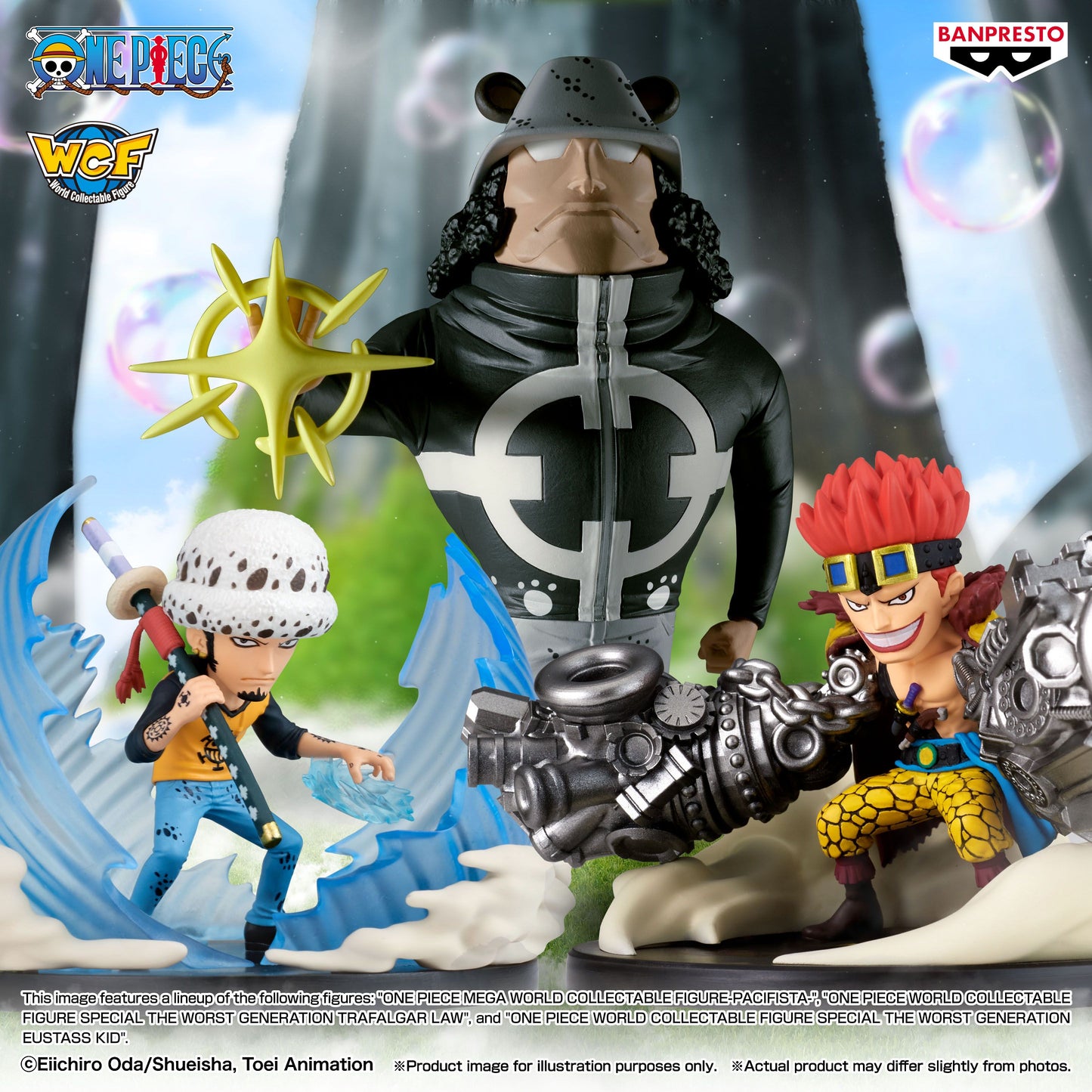 Banpresto One Piece World Collectable Figure Special – The Worst Generation Trafalgar Law (HBP-29907)