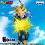 Banpresto Dragon Ball Z – G×Materia Trunks (HBP-30055)