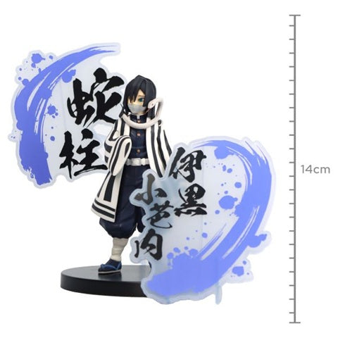 Banpresto Demon Slayer: Kimetsu no Yaiba Figure EX – Obanai Iguro (HBP-89219)