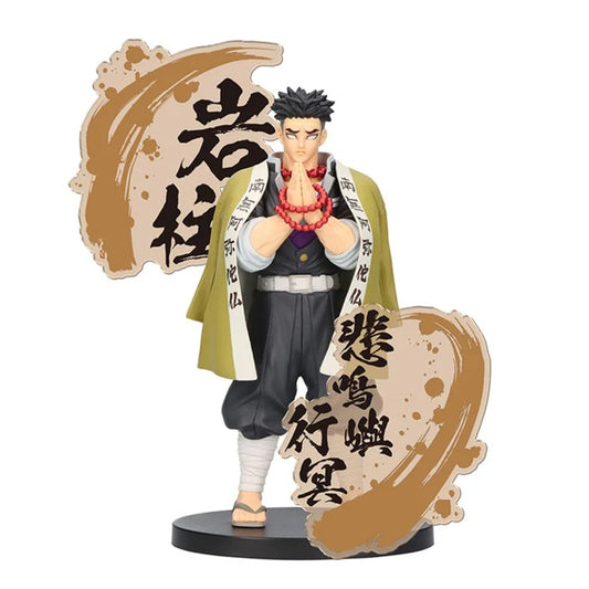 Banpresto Demon Slayer: Kimetsu no Yaiba Figure EX – Gyomei Himejima (HBP-89221)