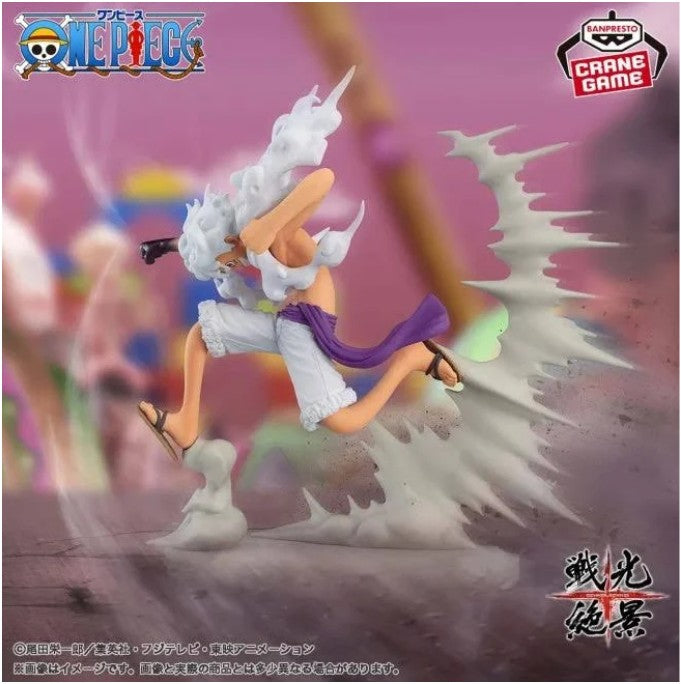 Bandai Banpresto Senkozekkei Monkey D. Luffy GEAR5 (HBP-89377)