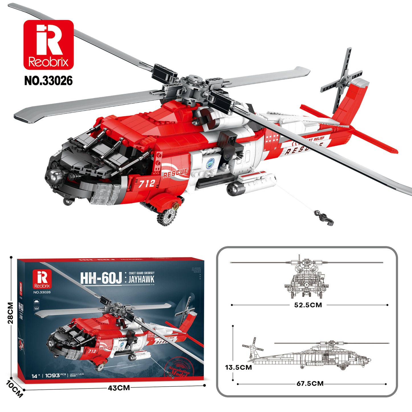 Reobrix 33026 HH-60J Jayhawk