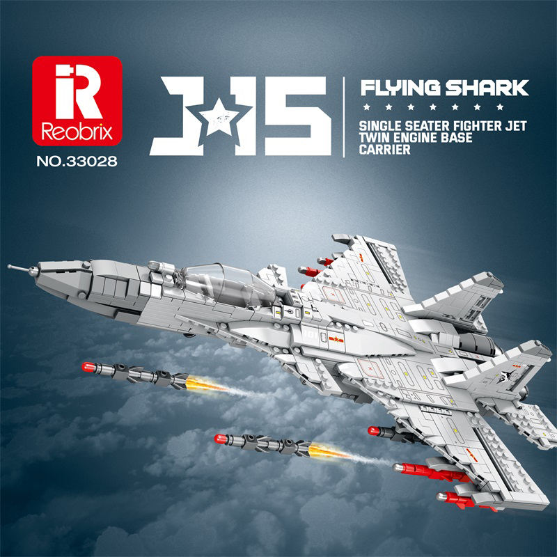 Reobrix 33028 J-15 (Small Ver.)