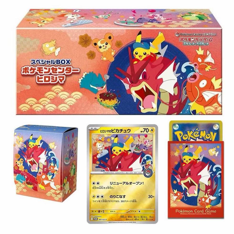 Pokemon Center Hiroshima Special Box