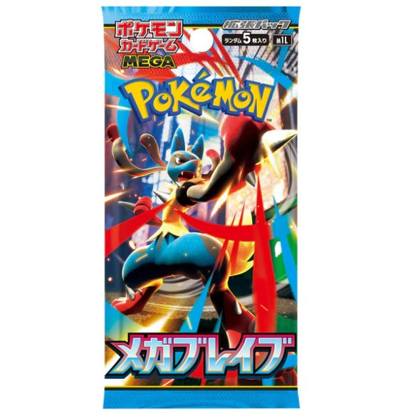 Pokemon TCG Mega Brave Booster Pack M1L (Japanese) / 【パック】ポケモンカードゲーム MEGA 拡張パック メガブレイブ