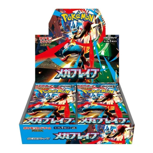 Pokemon TCG Mega Brave Booster Box M1L (Japanese) / [BOX]【パック】ポケモンカードゲーム MEGA 拡張パック メガブレイブ