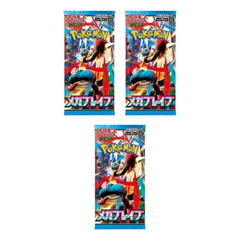 Pokemon TCG Mega Brave Booster Pack M1L (Japanese) / 【パック】ポケモンカードゲーム MEGA 拡張パック メガブレイブ